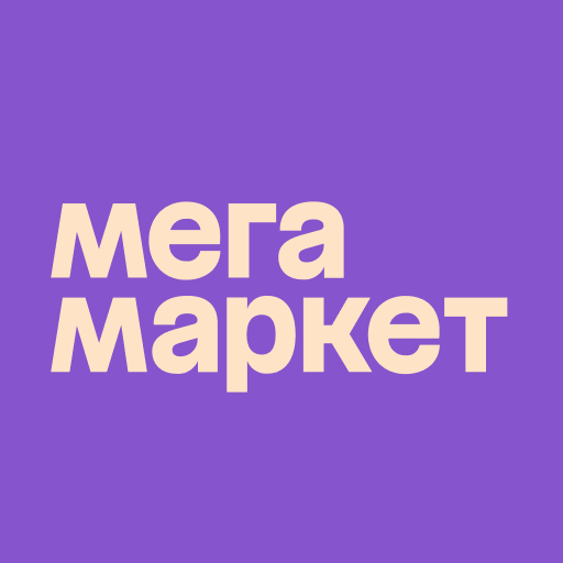 Мегамаркет: доставка товаров